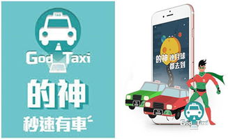 港產(chǎn)獨(dú)角獸養(yǎng)成記 Mad Gaze力挑國際科技巨頭，借AR智能眼鏡殺出重圍