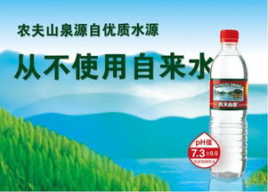 從“狼性”到“潤(rùn)滑” 農(nóng)夫山泉特立獨(dú)行背后的雙重隱喻